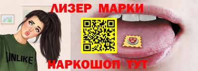 экстази Анапа
