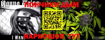 герыч Анжеро-Судженск