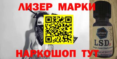 экстази Анапа