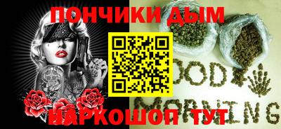 экстази Анапа