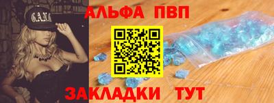экстази Анапа