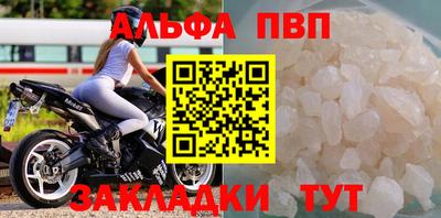 экстази Анапа