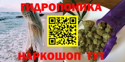 герыч Анжеро-Судженск