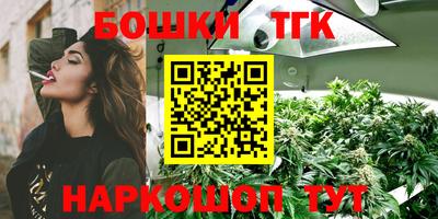 экстази Анапа