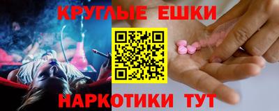 герыч Анжеро-Судженск