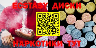 герыч Анжеро-Судженск