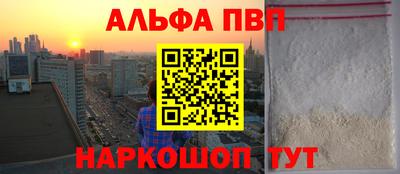 экстази Анапа