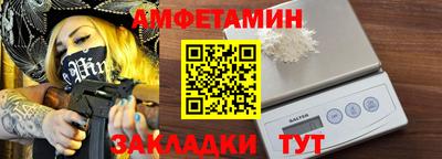 экстази Анапа