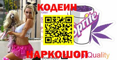 экстази Анапа