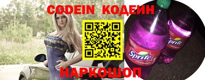 экстази Анапа