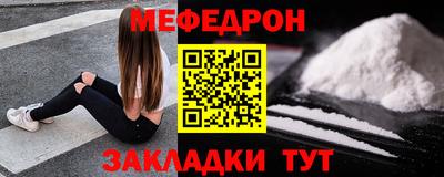 экстази Анапа