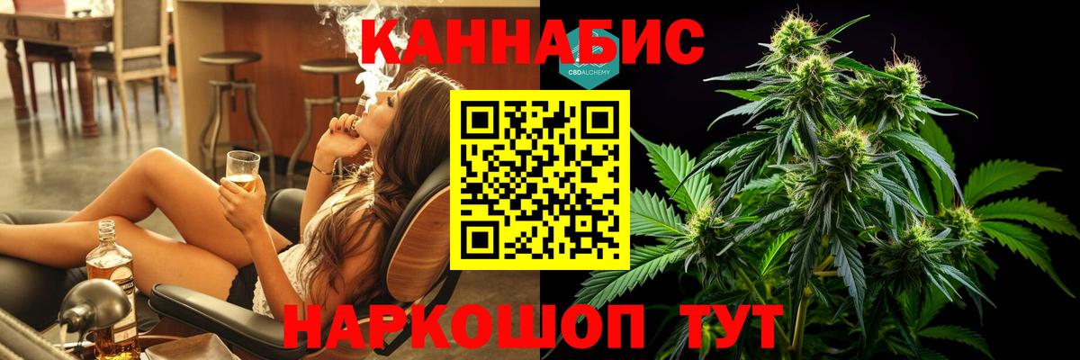 Дубна  Бошки марихуана VHQ  МАРИХУАНА гибрид  Шишки марихуана LSD WEED  Вход с VPN 